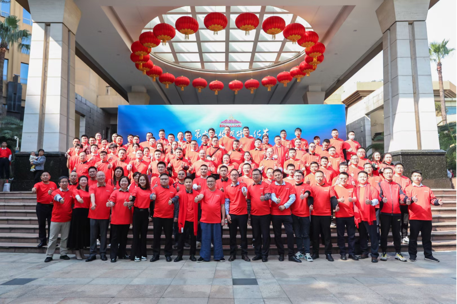 Xiamen Device Technology Team