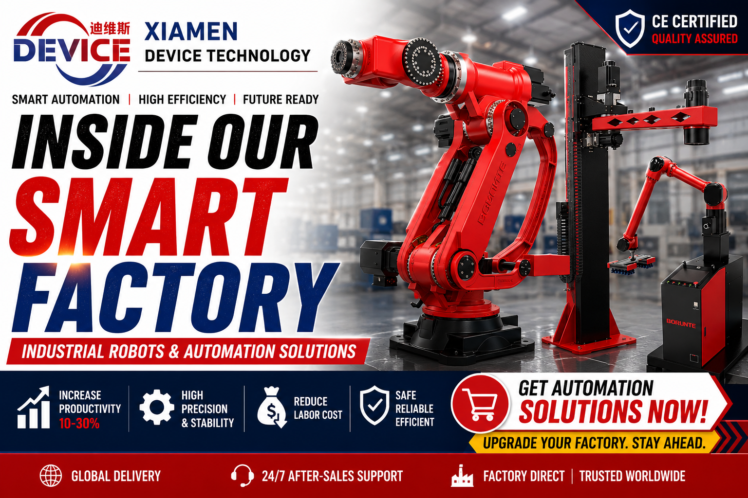 Injection Molding