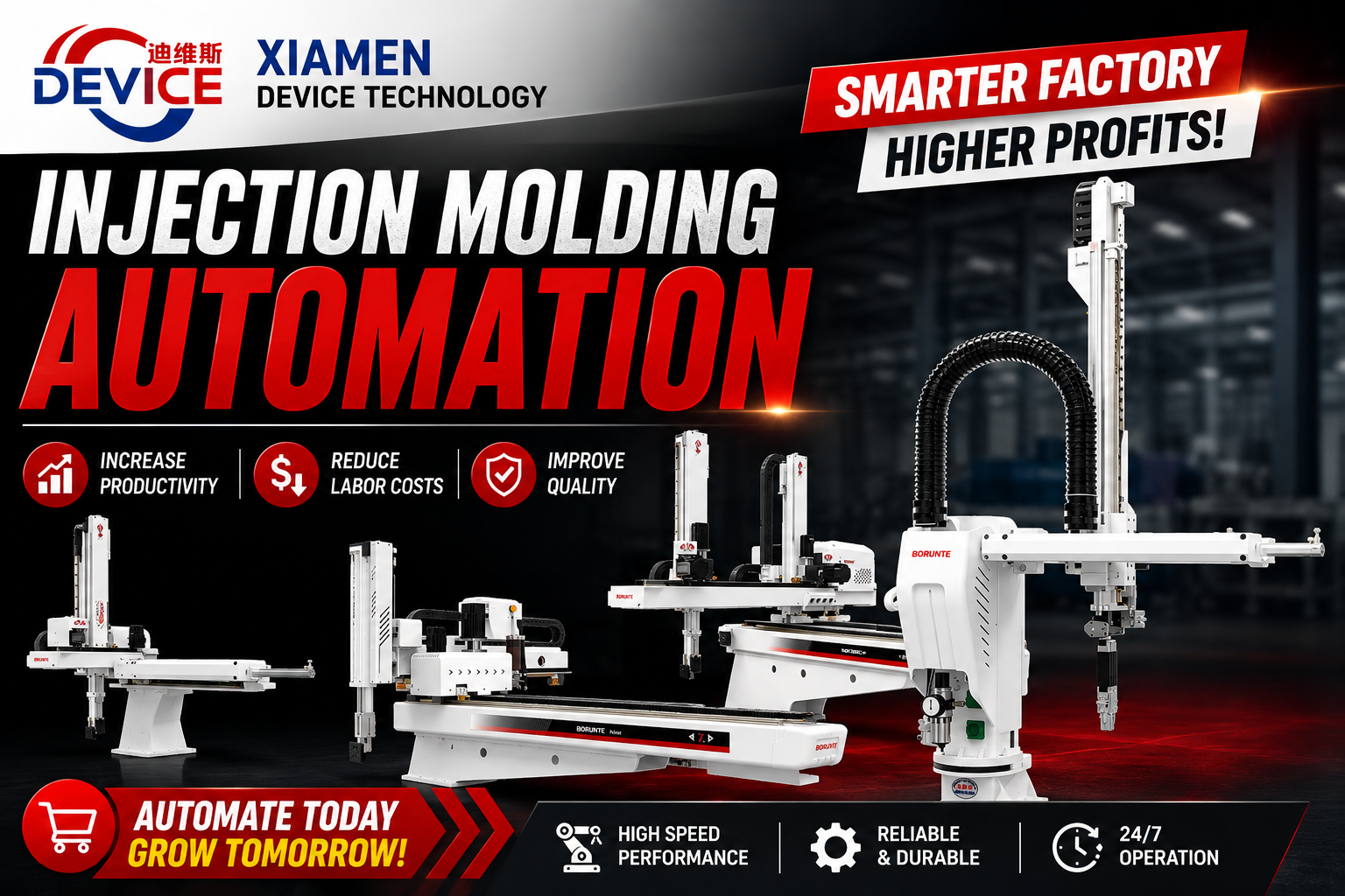 Six Axis Robot