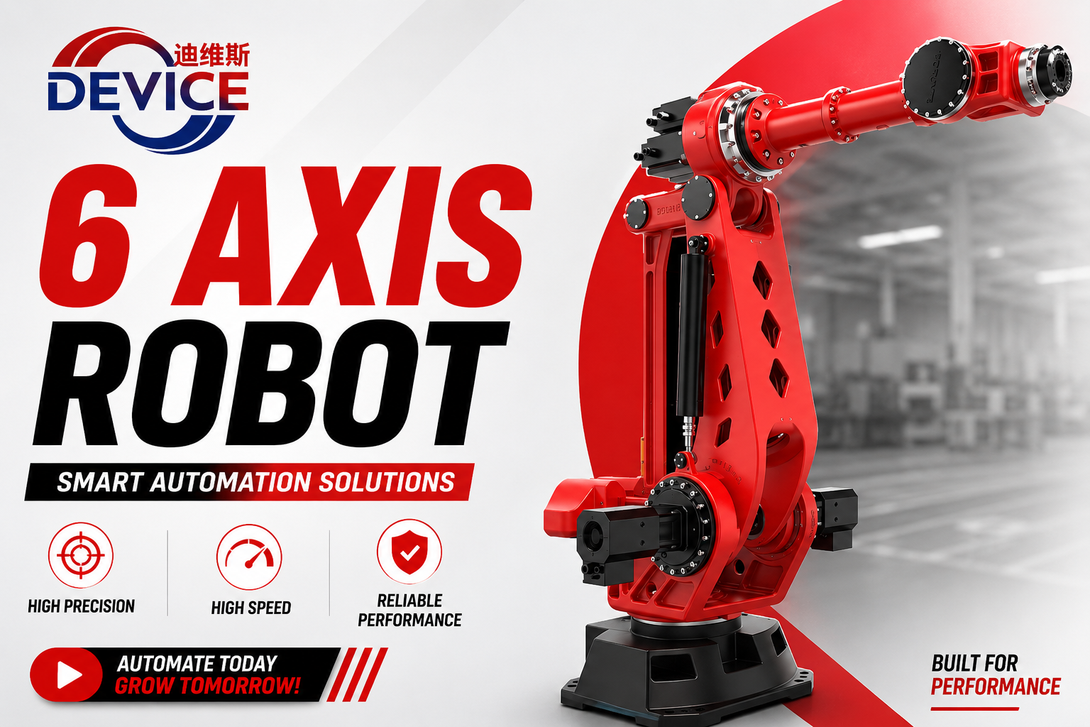 Welding Robot