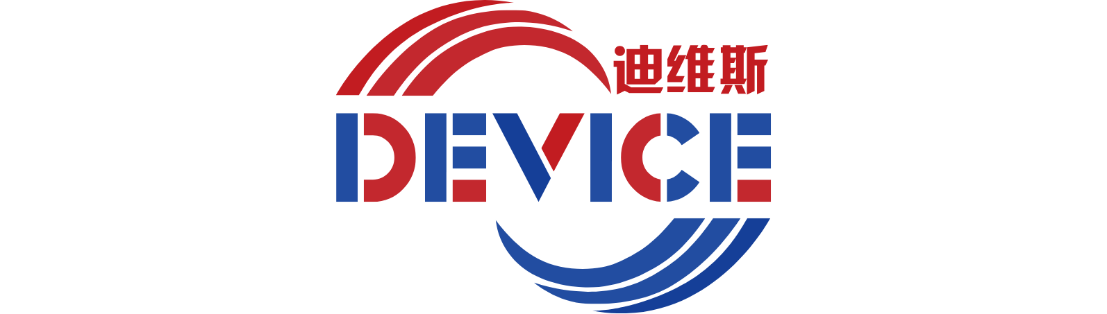 Device Logo
